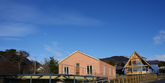 Museo Antropológico Martin Gusinde