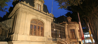 Museo Regional de Magallanes
