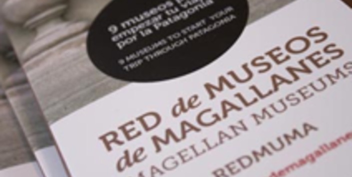 Cátalogo de la Red MUMA