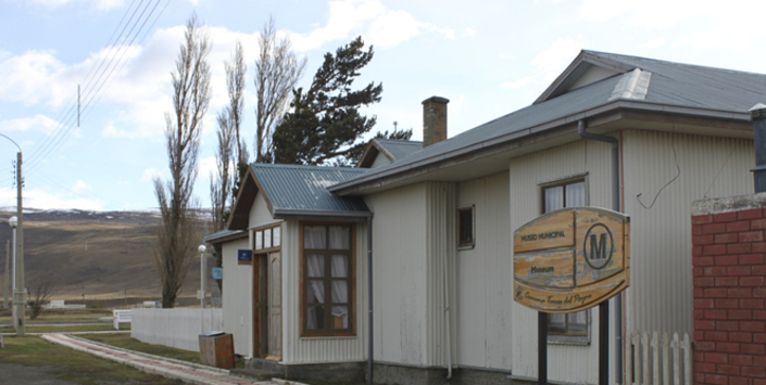 Museo Municipal Villa Cerro Castillo